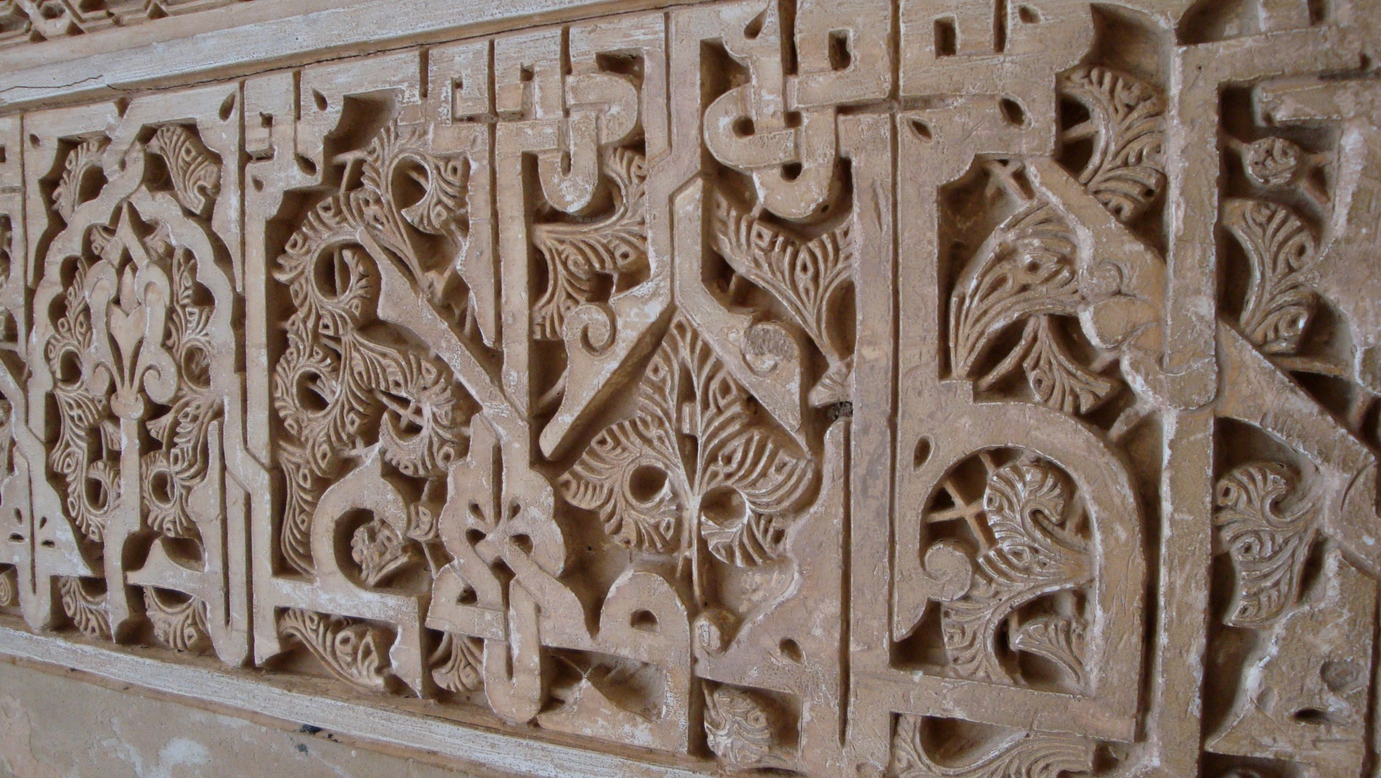 alhambra de granada