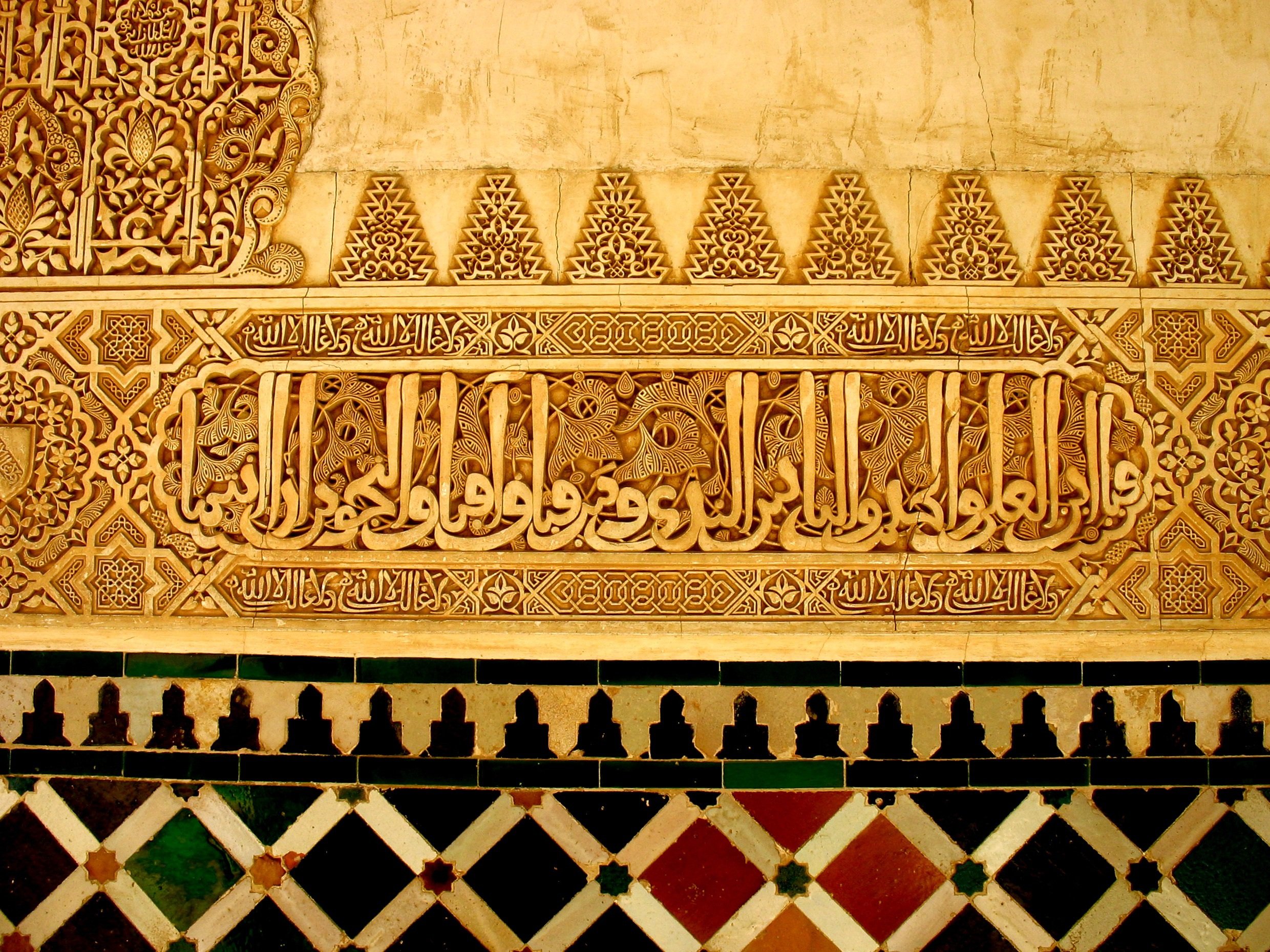 jardines alcazaba la Alhambra