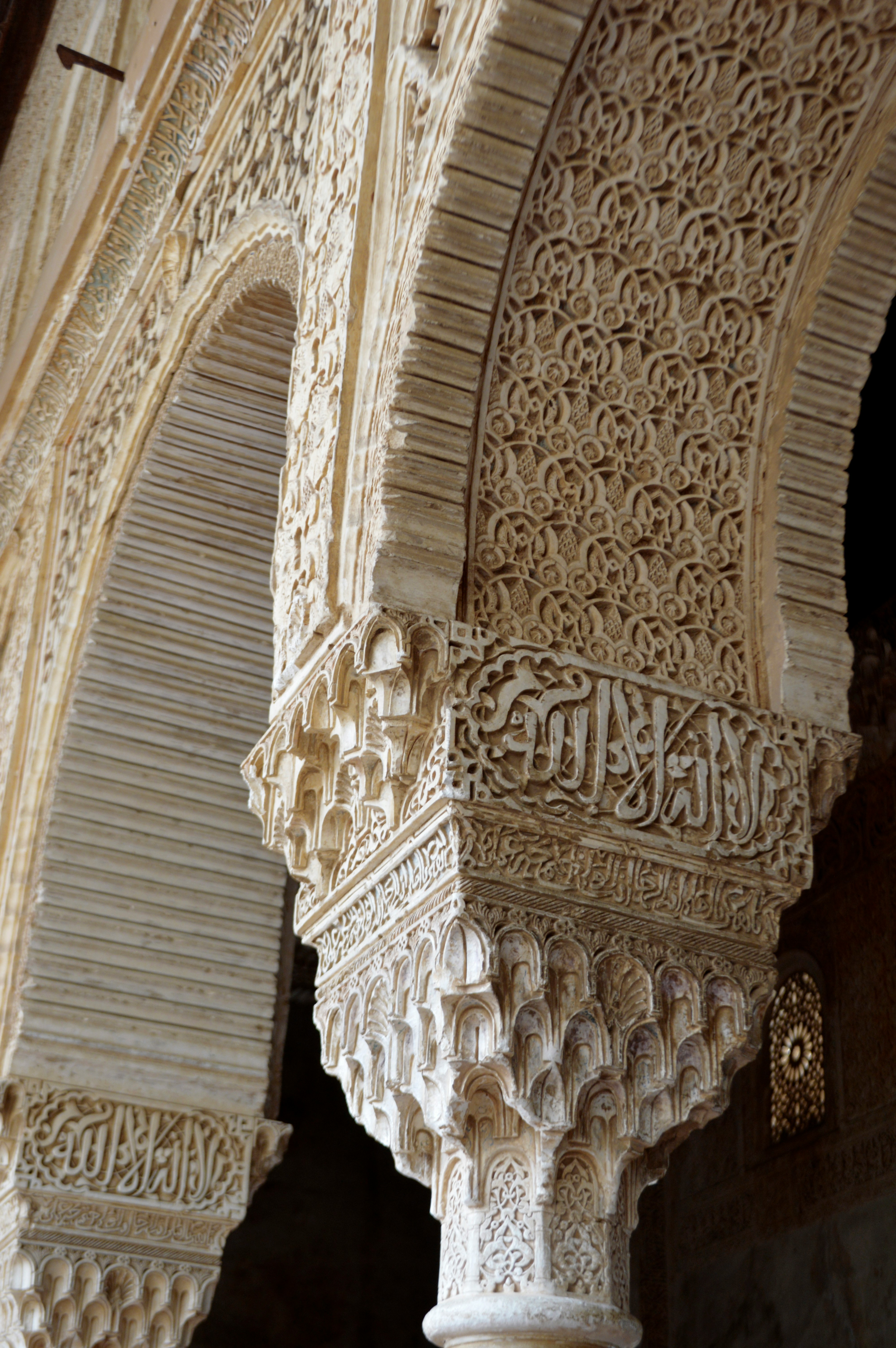 jardines alcazaba la Alhambra