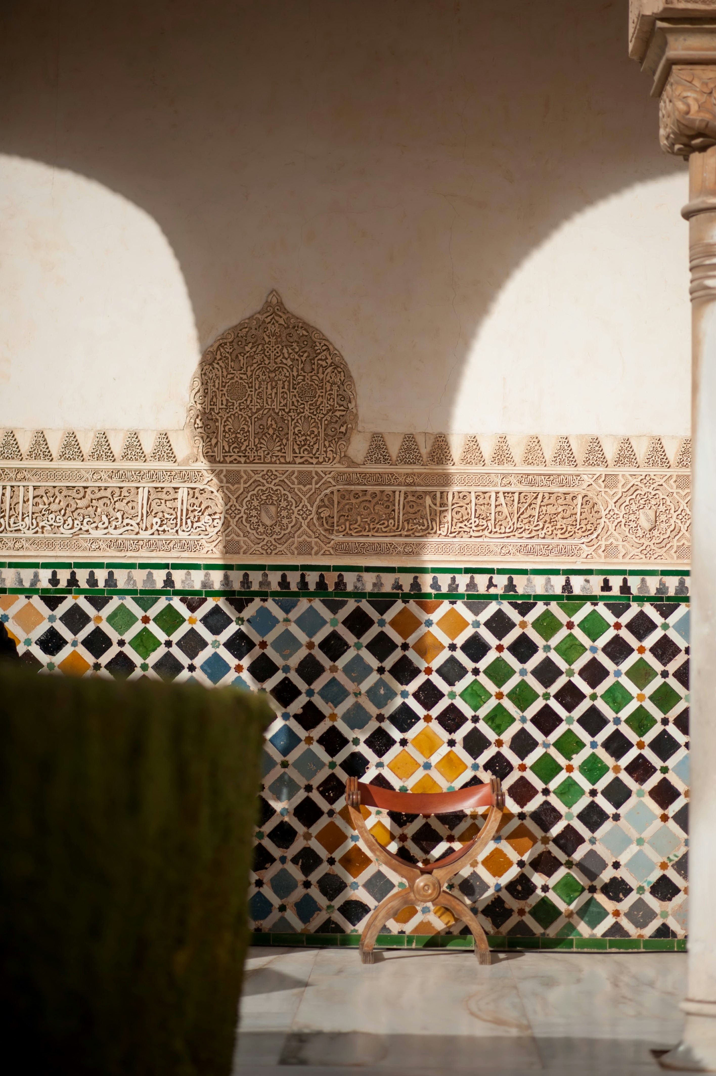 jardines alcazaba la Alhambra